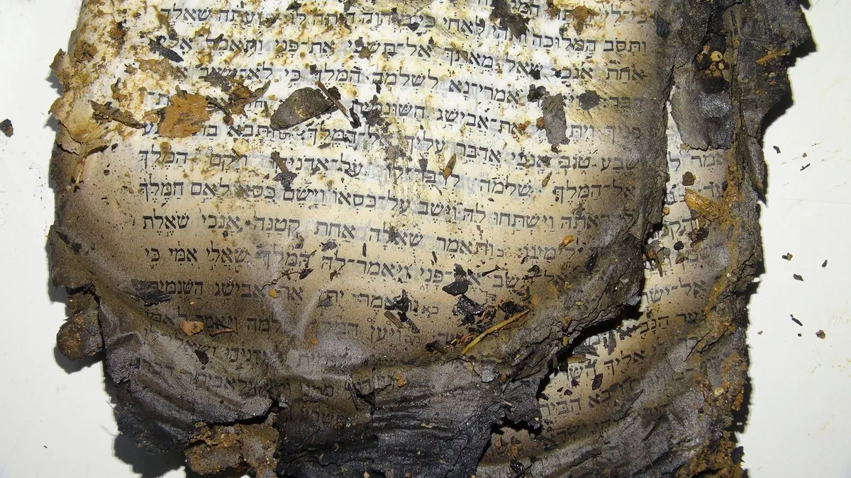 ספר תנ"ך שרוף