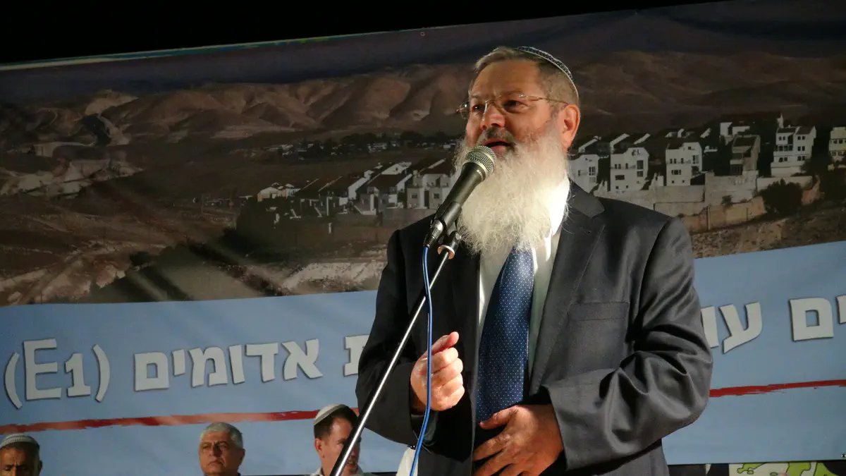 הרב אלי בן דהן