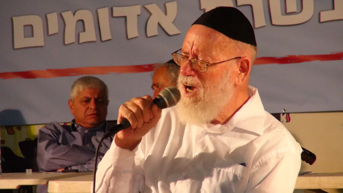 הרב משה לוינגר