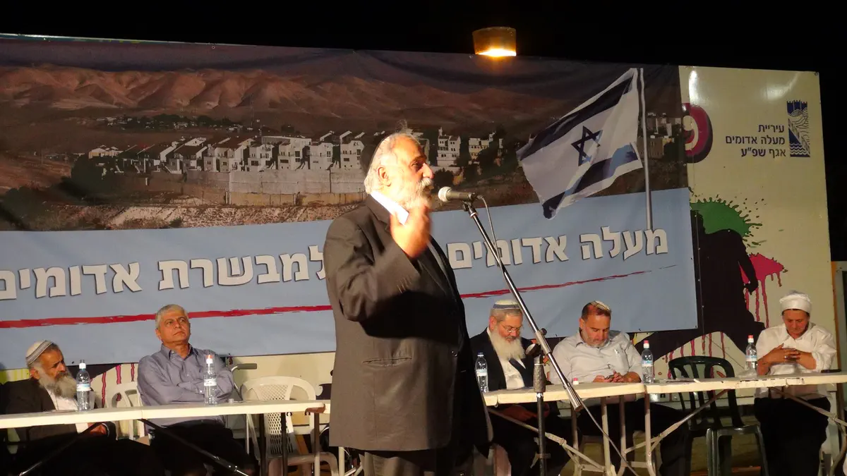ח"כ ניסים זאב