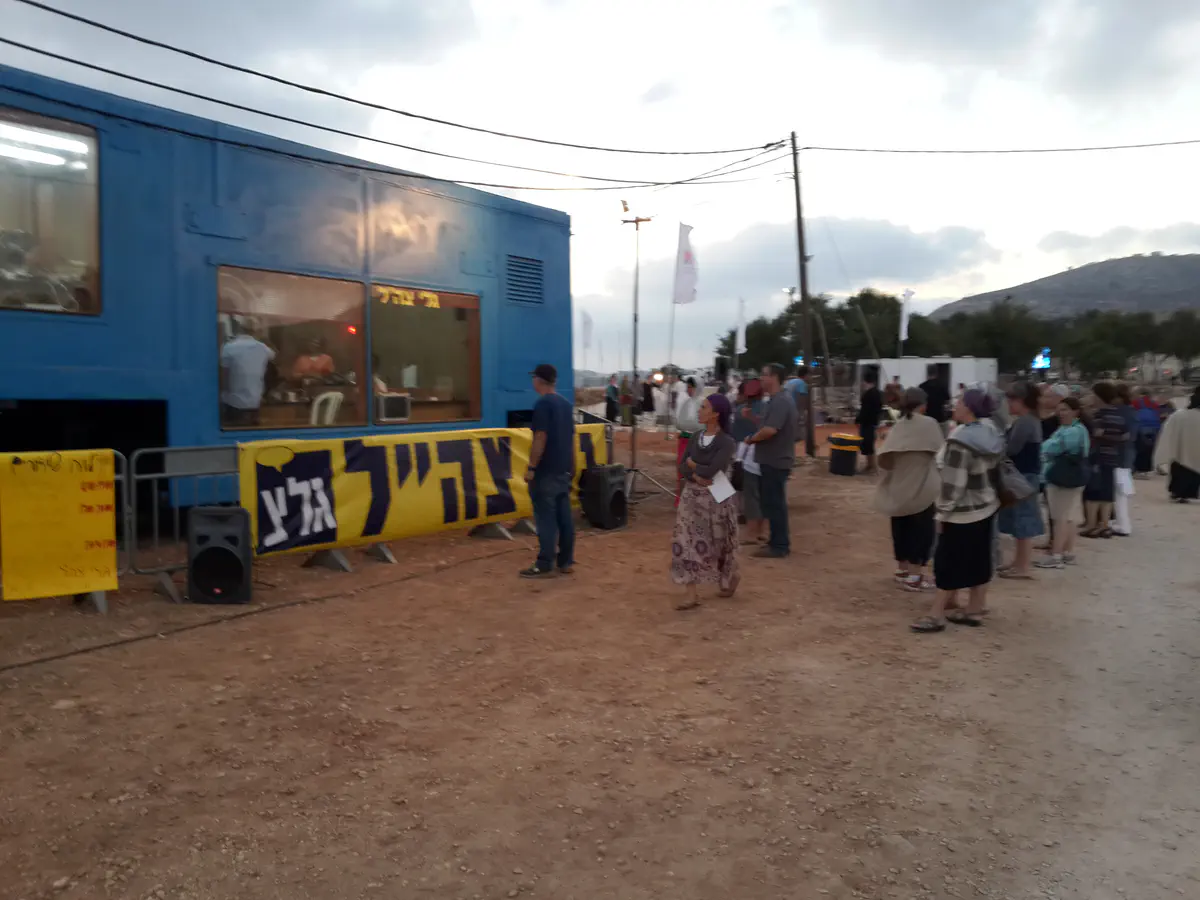 האולפן השקוף של גל"צ בשילה