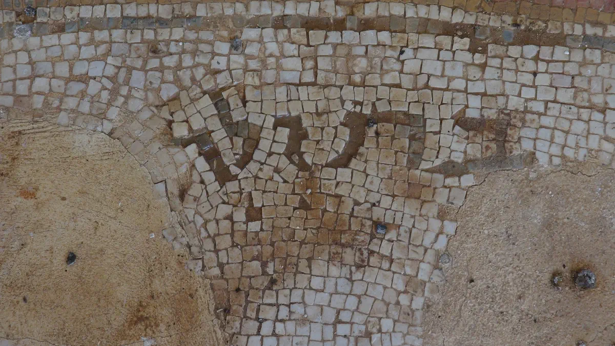 פסיפס בית כנסת העתיק בנערן