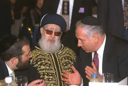 עם רה&quot;מ נתניהו ואריה דרעי