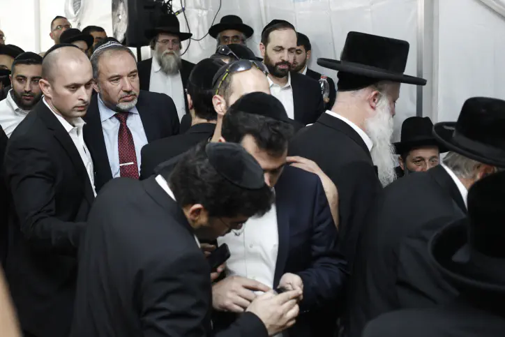 ח''כ אביגדור ליברמן