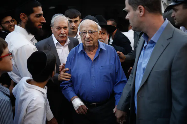 הנשיא לשעבר יצחק נבון