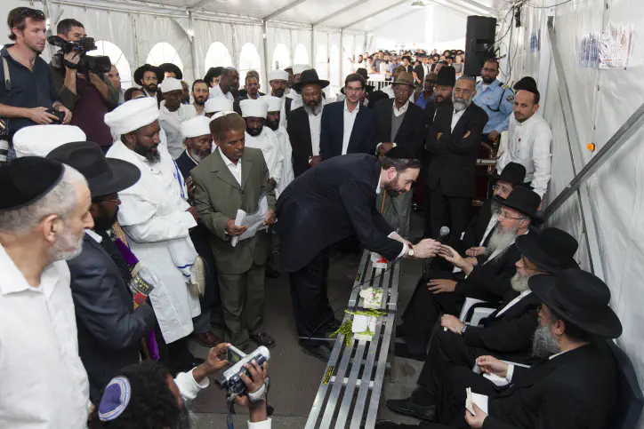 קייסי העדה האתיופית