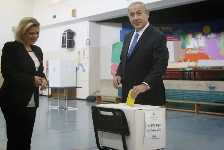 רה''מ נתניהו ורעייתו 