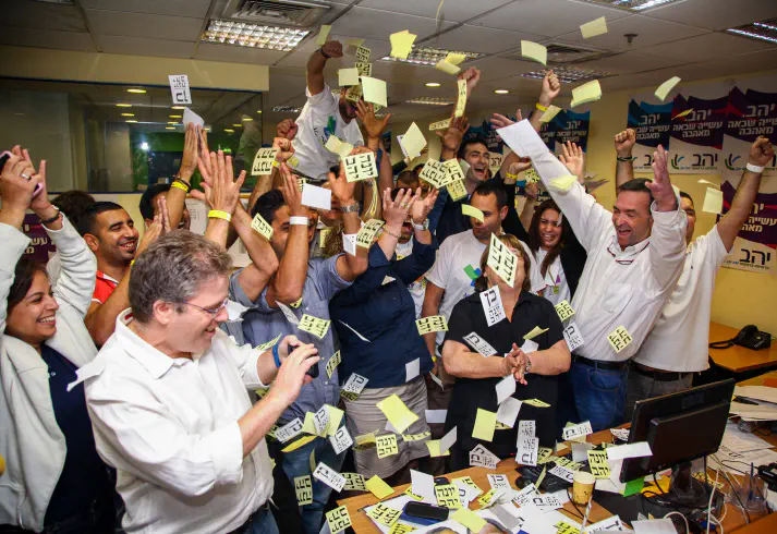 חוגגים במטה יונה יהב