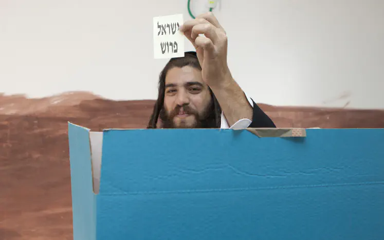 ישראל פרוש מצביע באלעד