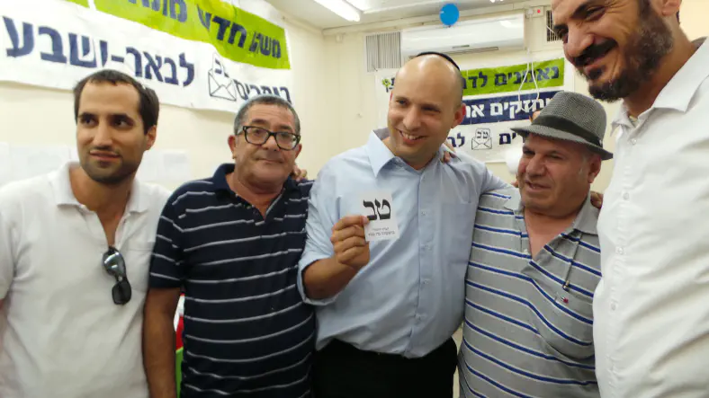 השר בנט בבאר שבע