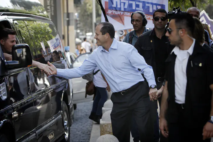 ברקת בירושלים