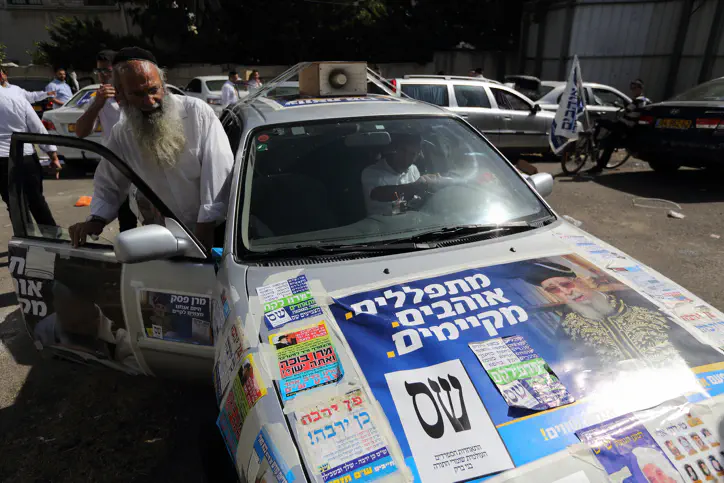 פעילי ש&quot;ס בבני ברק