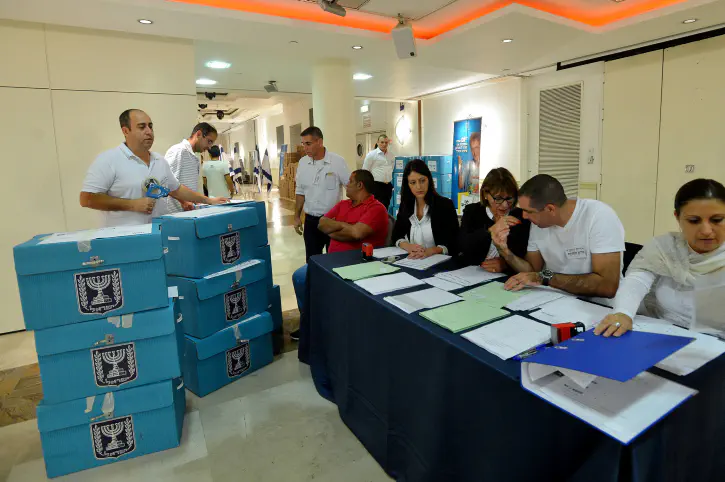 ספירת הקולות