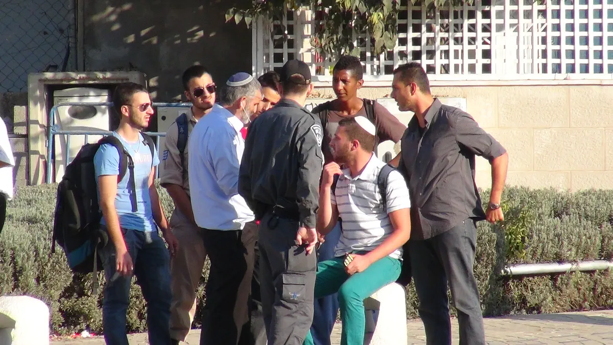 עצור בהפגנה