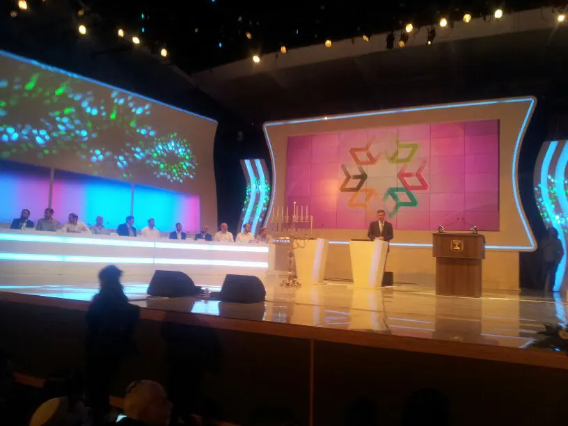 חידון התנ"ך למבוגרים