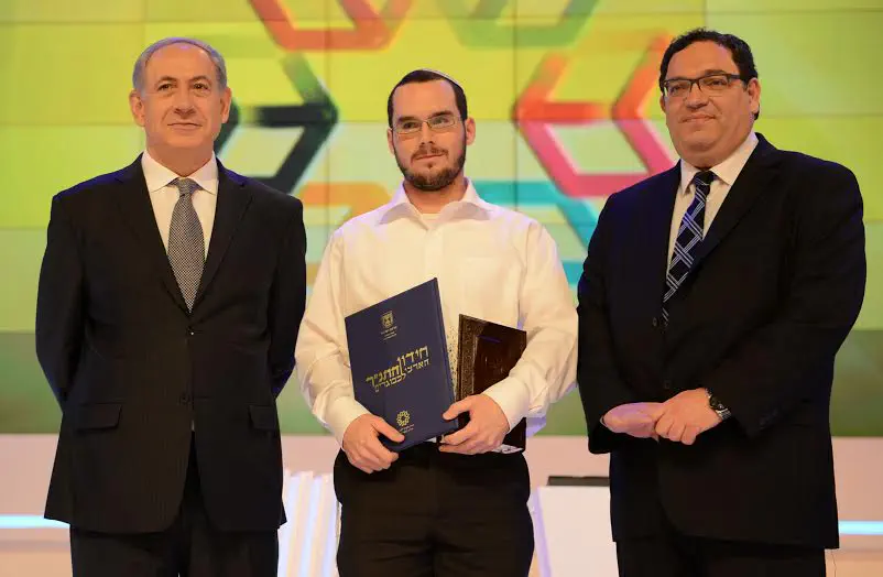 חתן התנ"ך למבוגרים