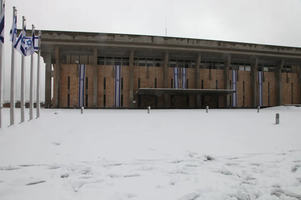 שלג על הכנסת