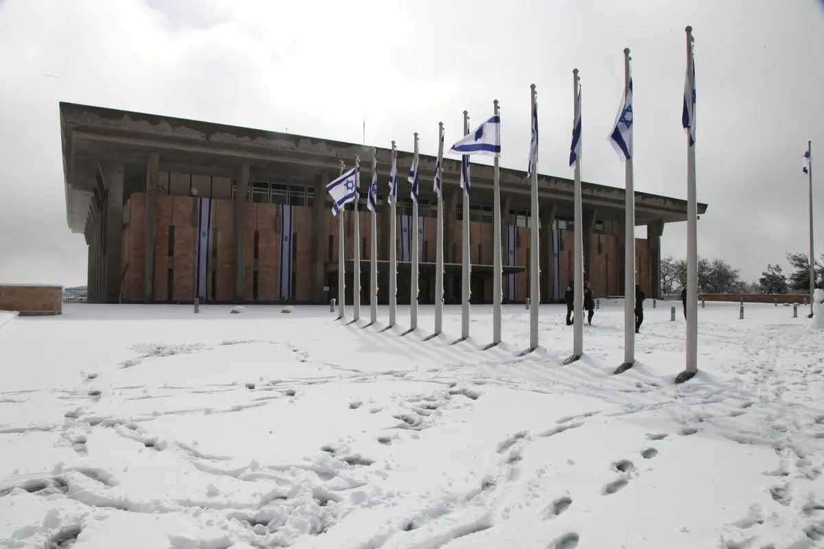 שלג על הכנסת