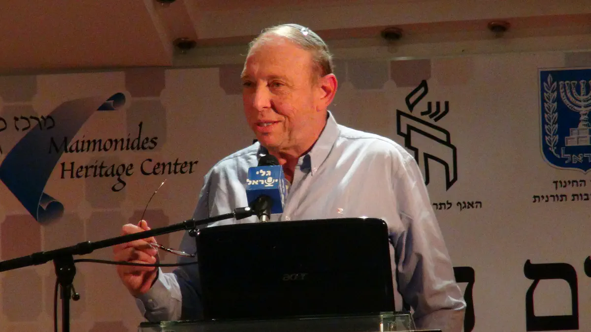 פרופ' ראובן אור