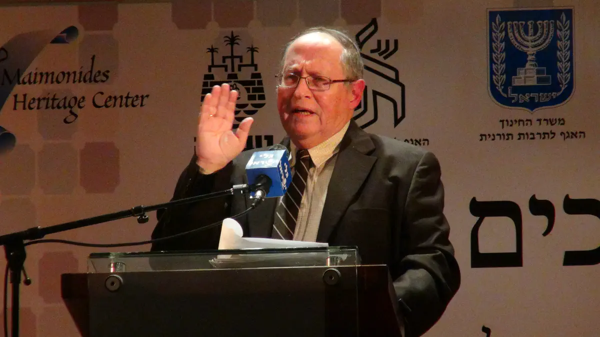 השופט אליקים רובנשטיין