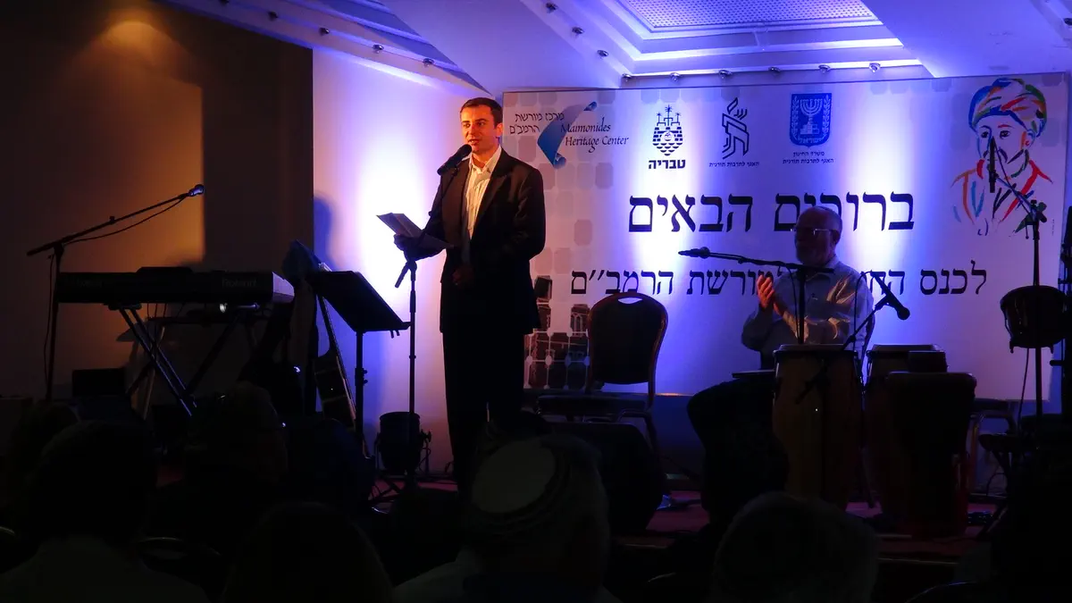 ראש העיר טבריה, יוסי בן דוד