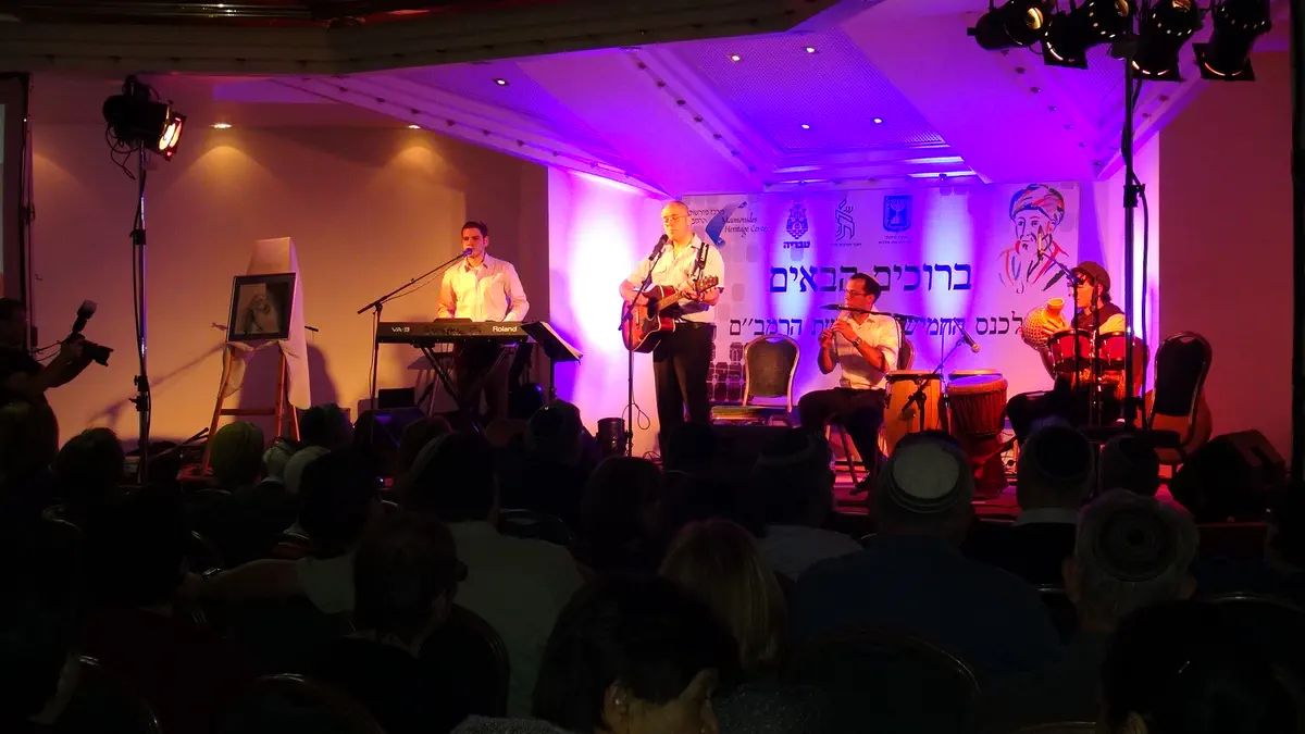 בומש וחברים