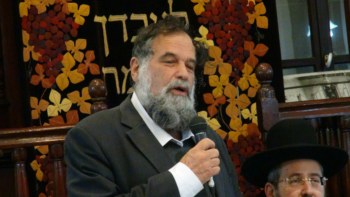 הרב יוחנן פריד 