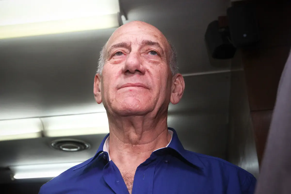 אהוד אולמרט