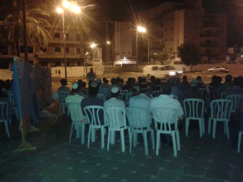 תפילה בשדרות