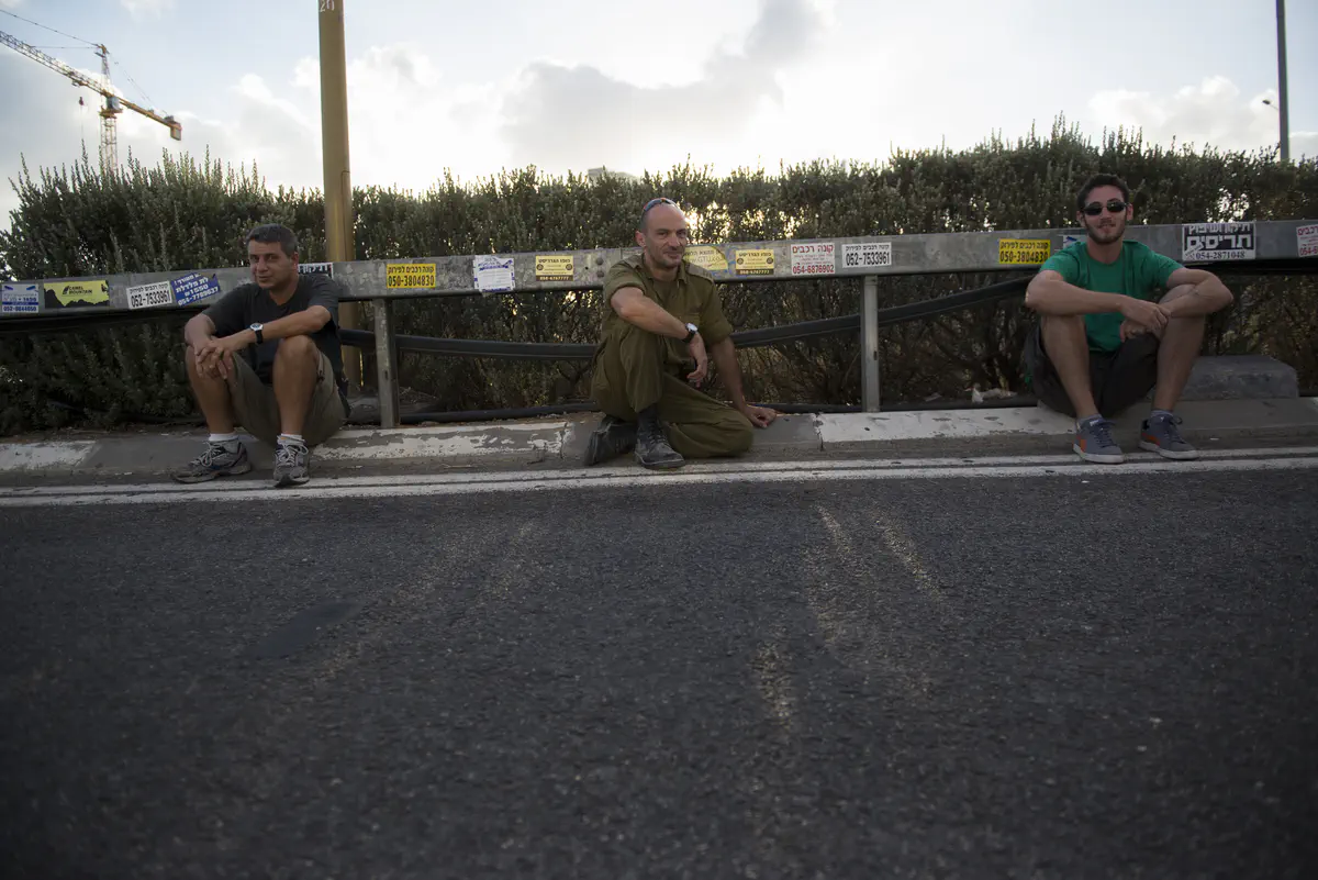 תופסים מחסה