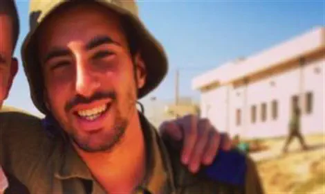 סמל איתן ברק הי&quot;ד