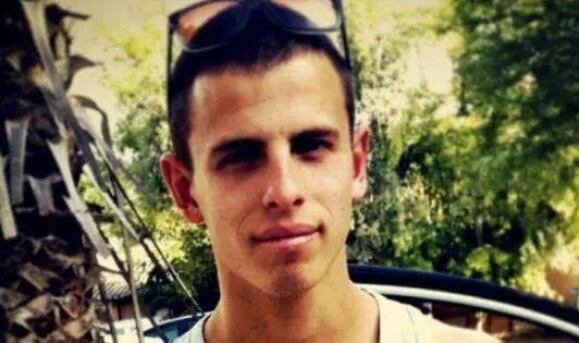 סמל-ראשון שחר דובר הי"ד