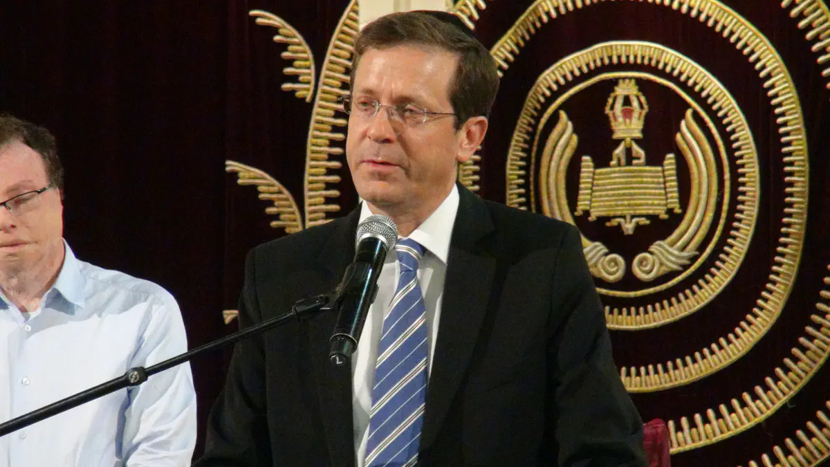 ח"כ יצחק בוז'י הרצוג