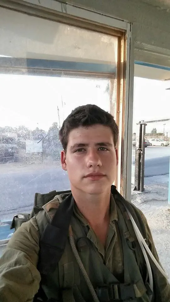 שי קושניר הי"ד