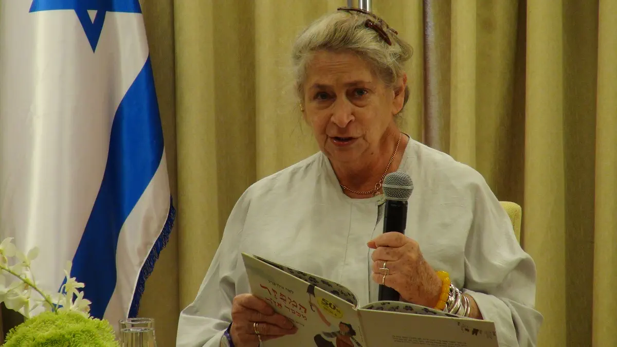 רעיית הנשיא, נחמה ריבלין