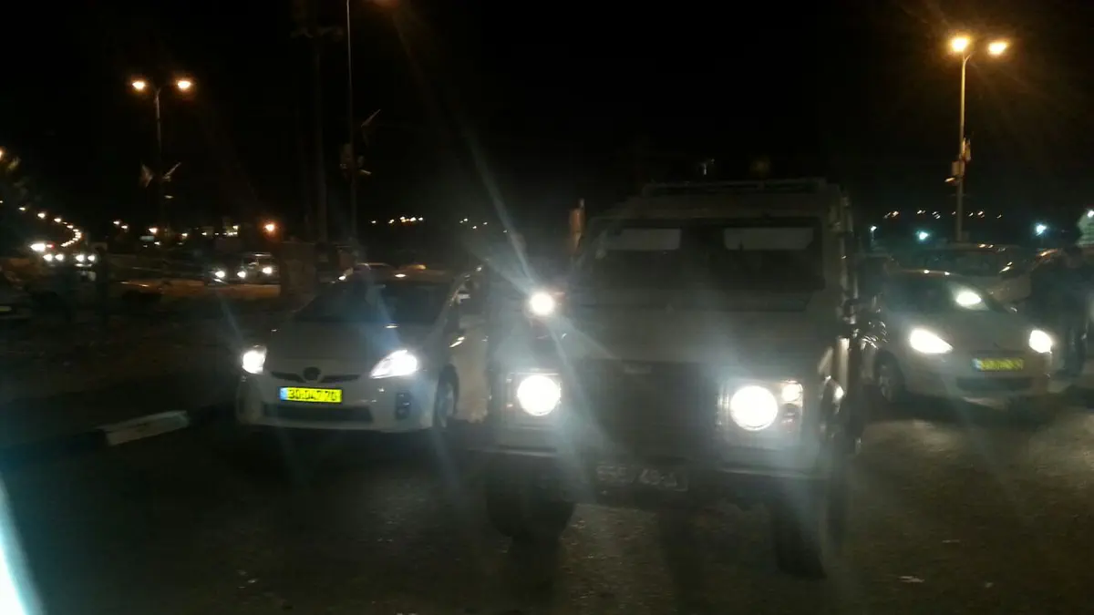 צומת הגוש הערב