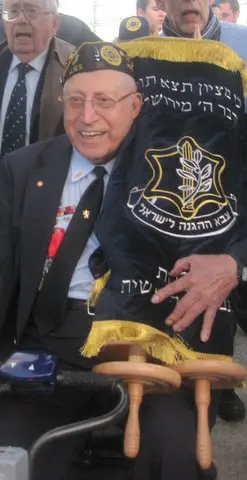 Dan Nadel Sefer Torah
