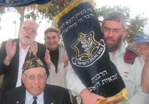 Dan Nadel Sefer Torah
