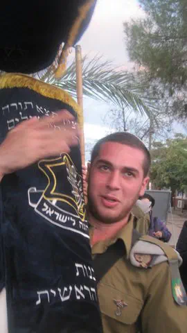 Dan Nadel Sefer Torah