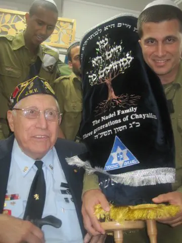 Dan Nadel Sefer Torah