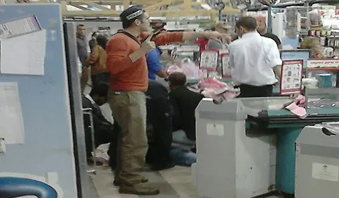 מקום הפיגוע