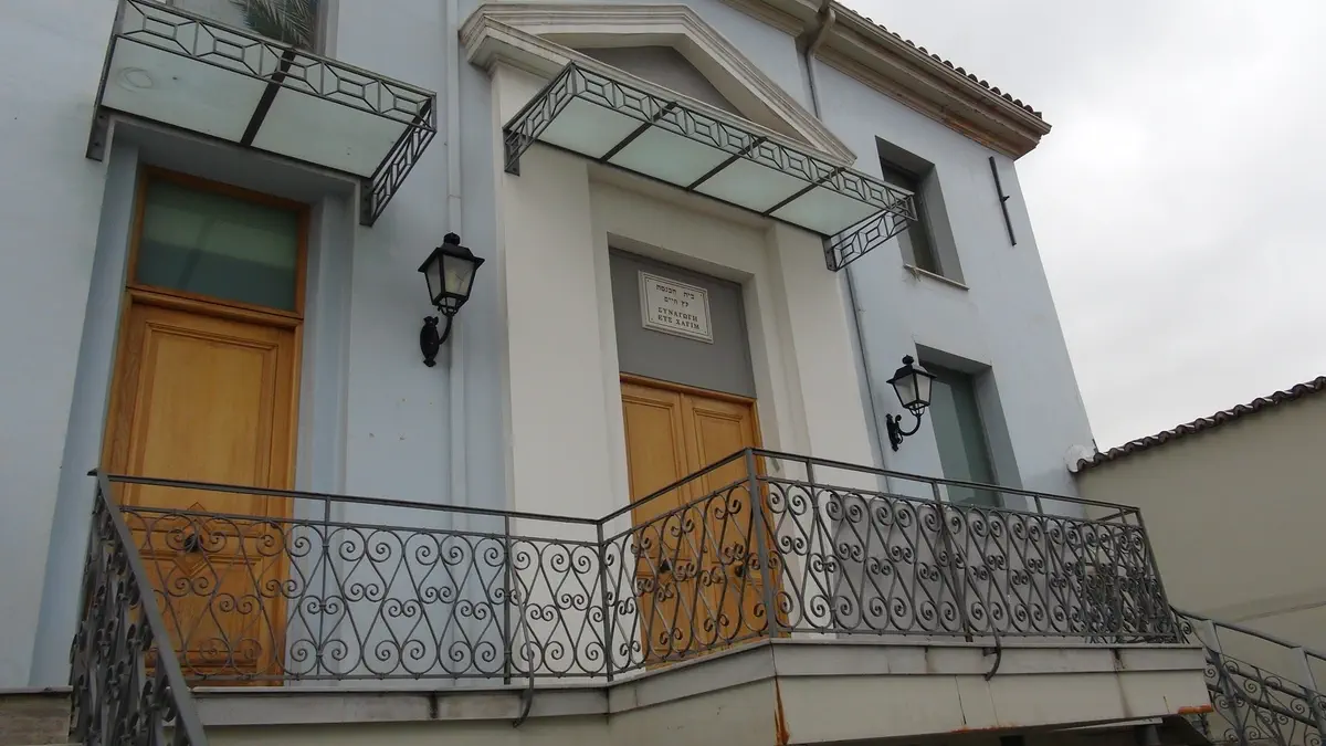 בית הכנסת עץ חיים באתונה