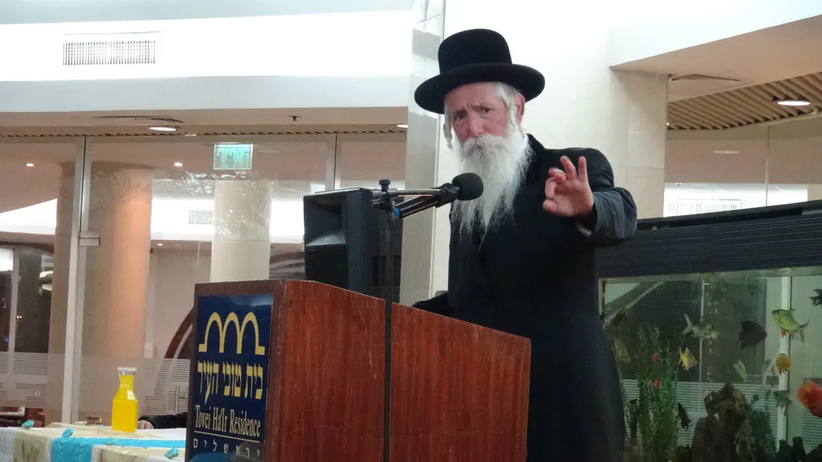 הרב יצחק דוד גרוסמן