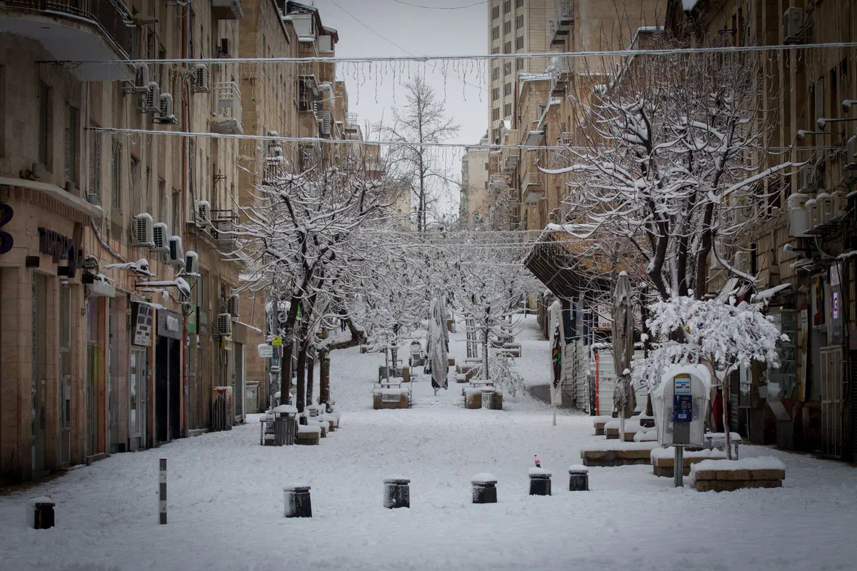 מרכז ירושלים
