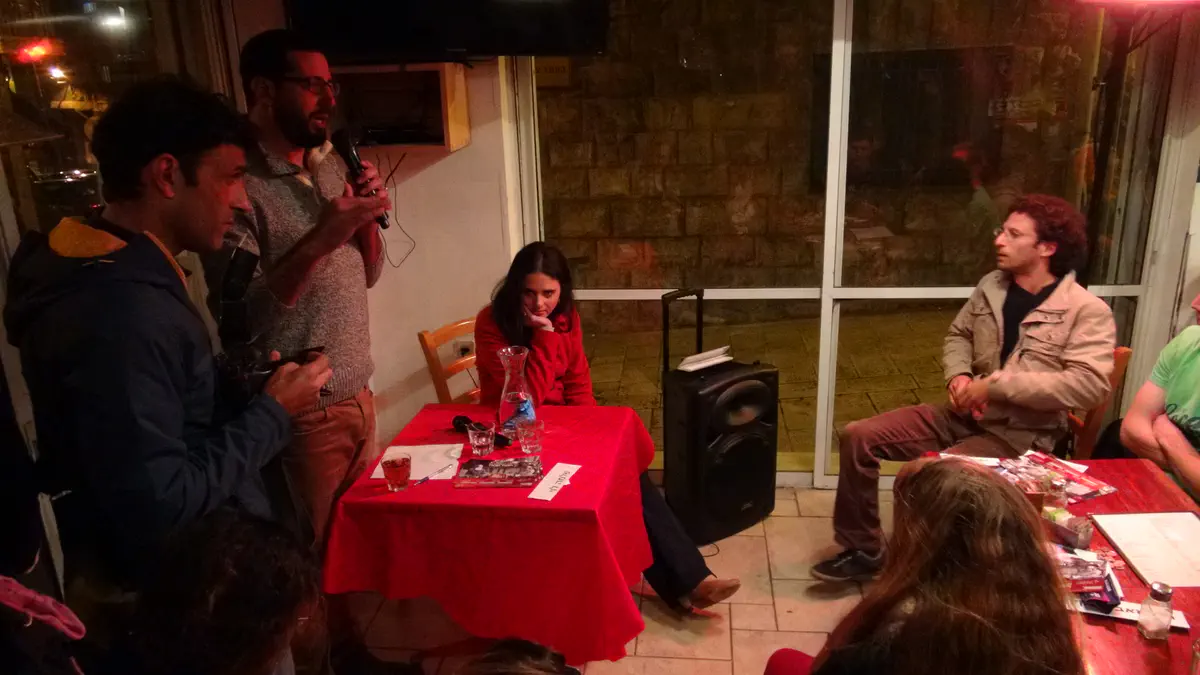 ח"כ איילת שקד