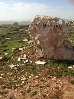 האנדרטה שהושחתה