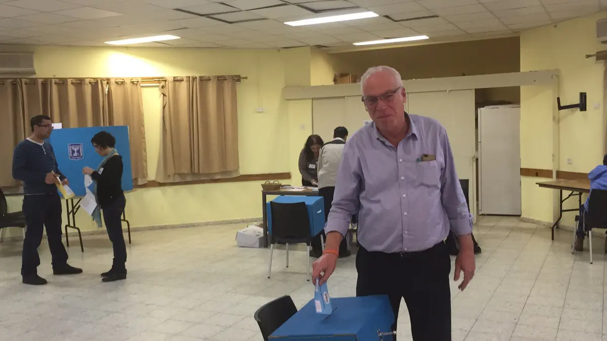 השר אורי אריאל