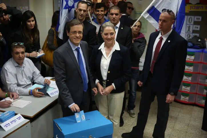 ח"כ בוז'י הרצוג