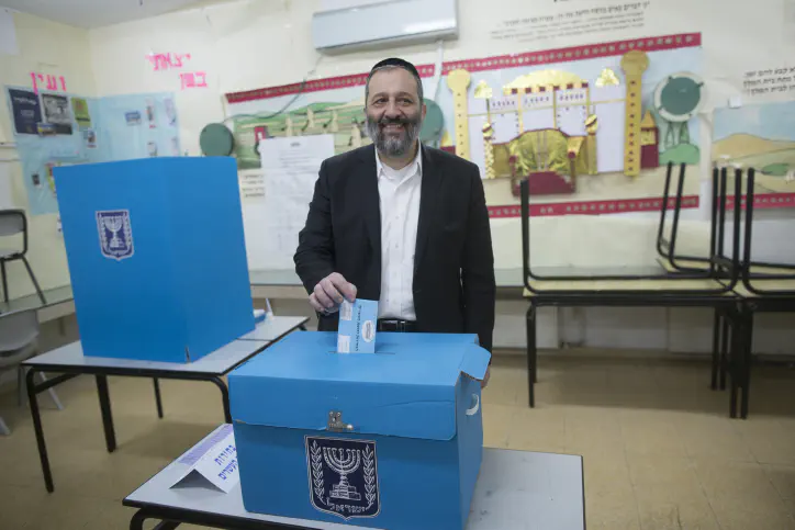 ח"כ אריה דרעי