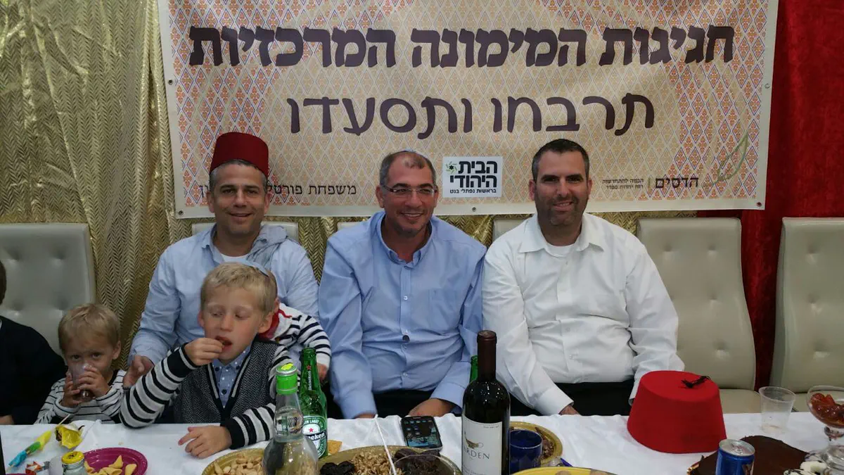 הבית היהודי חוגג באשקלון